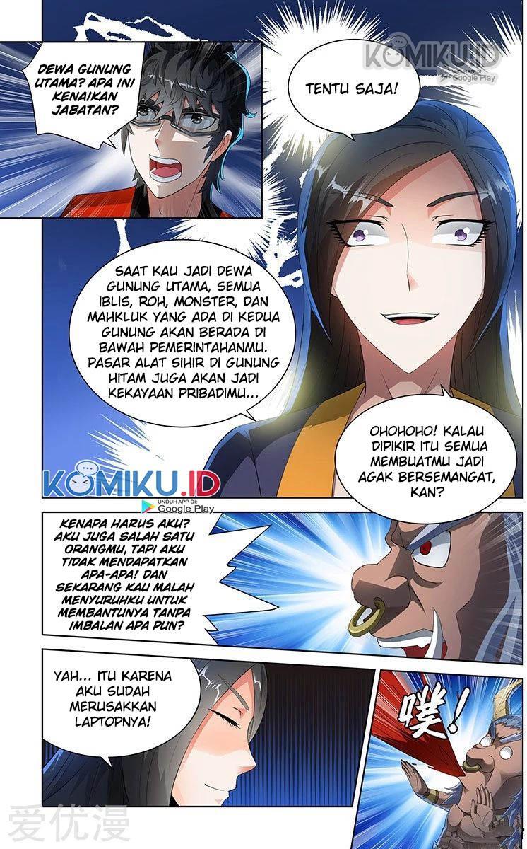 Demonic Housekeeper chapter 88